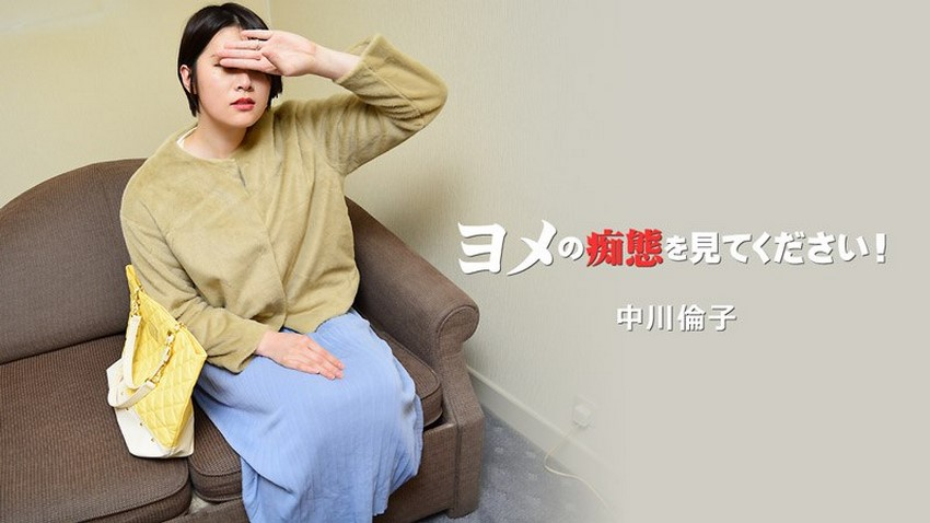 3137 Chồng đưa vợ đi đóng JAV 3137 Chồng đưa vợ đi đóng JAV
