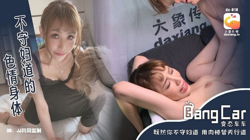 Chơi không bao em gái hàng ngon gặp trên đường Chơi không bao em gái hàng ngon gặp trên đường