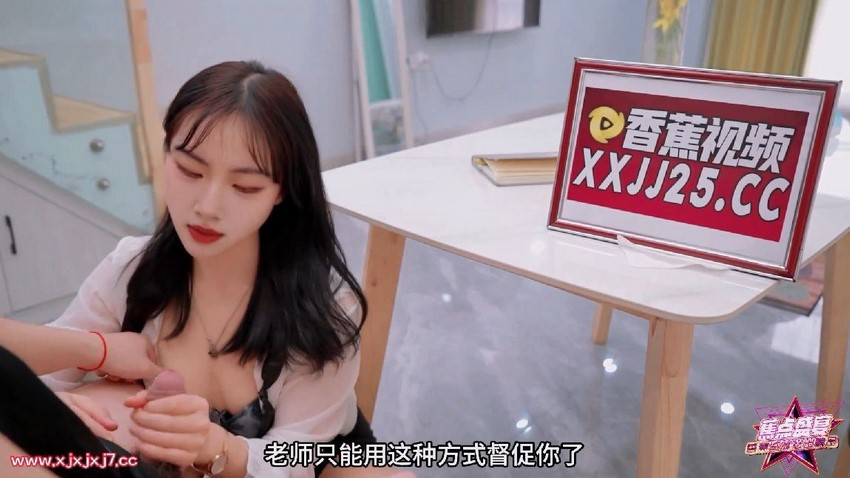 JDSY009-Phá trinh em nữ sinh Đài Loan xinh đẹp JDSY009-Phá trinh em nữ sinh Đài Loan xinh đẹp