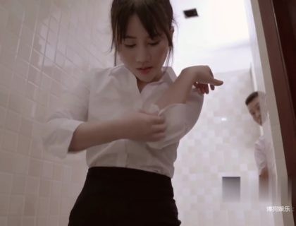 Lén lút cùng em nhân viên văn phòng dâm đãng Lén lút cùng em nhân viên văn phòng dâm đãng